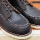 RED WING 8849��US10.0/28.0cm�� ��6590�� �����������ȥ�å��ʡ� ��åɡ������� ��ʪ���� �ե����ȥ꡼������� ���å��� ���