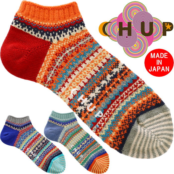 ����� ���å��� CHUP ���� SEAGULL SING ��� ������ ���硼�ȥ��å��� ���롼���å��� by����󡦥��饤�� ������ �������� ������� ���ե� �ץ쥼��� ��������å��� ��󥺥��å���