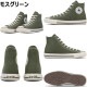 ����С��� �����륹���� �ϥ����å� CONVERSE ALL STAR AGED CL HI �������� ��� ���ˡ����� ��󥺥��ˡ����� �����Х����ˡ����� �ϥ����åȥ��ˡ����� ���ꥹ�ˡ����� �����奢�� ���塼�� �� ���� ������