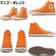 ����С��� �����륹���� �ϥ����å� CONVERSE ALL STAR AGED CL HI �������� ��� ���ˡ����� ��󥺥��ˡ����� �����Х����ˡ����� �ϥ����åȥ��ˡ����� ���ꥹ�ˡ����� �����奢�� ���塼�� �� ���� ������