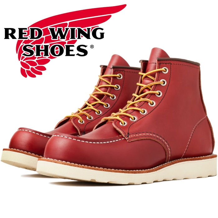 ��åɥ����� ������å��奻�å��� ������ RED WING 8875 ��Oro Russet Portage�� 6" CLASSIC MOC �����饻�å� ���饷�å� ��å� �֡��� ��� �ܳ� ����֡��� ��ǥ����� �졼�����åץ֡��� �����ȥɥ� ������ ���� ����ꥫ��