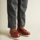 ��åɥ����� ������å��奻�å��� ������ RED WING 8875 ��Oro Russet Portage�� 6" CLASSIC MOC �����饻�å� ���饷�å� ��å� �֡��� ��� �ܳ� ����֡��� ��ǥ����� �졼�����åץ֡��� �����ȥɥ� ������ ���� ����ꥫ��