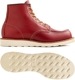 ��åɥ����� ������å��奻�å��� ������ RED WING 8875 ��Oro Russet Portage�� 6" CLASSIC MOC �����饻�å� ���饷�å� ��å� �֡��� ��� �ܳ� ����֡��� ��ǥ����� �졼�����åץ֡��� �����ȥɥ� ������ ���� ����ꥫ��