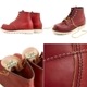 ��åɥ����� ������å��奻�å��� ������ RED WING 8875 ��Oro Russet Portage�� 6" CLASSIC MOC �����饻�å� ���饷�å� ��å� �֡��� ��� �ܳ� ����֡��� ��ǥ����� �졼�����åץ֡��� �����ȥɥ� ������ ���� ����ꥫ��