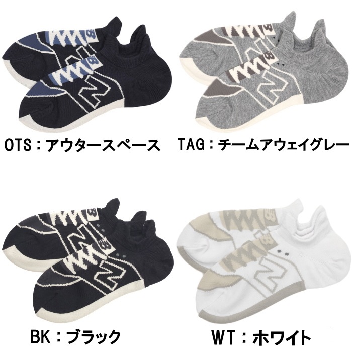 �˥塼�Х�� ���� ��� ��ǥ����� new balance ���ˡ��������å��� ���å��� ���硼�ȥ��å��� ���롼���å��� ������ ������