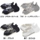 �˥塼�Х�� ���� ��� ��ǥ����� new balance ���ˡ��������å��� ���å��� ���硼�ȥ��å��� ���롼���å��� ������ ������