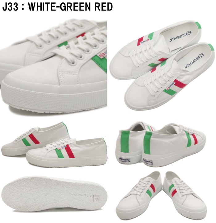 ���ڥ륬 ���ˡ����� ��� ��ǥ����� SUPERGA 2750 COTUFLAGSIDE S00EJC0 ���饷�å� �������å� �����Х����塼��  