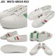 ���ڥ륬 ���ˡ����� ��� ��ǥ����� SUPERGA 2750 COTUFLAGSIDE S00EJC0 ���饷�å� �������å� �����Х����塼��  