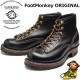 Locking Shoes by FootMonkey ���å��󥰥��塼�� �եåȥ�󥭡� LACE TO TOE BOOTS TS-011 �֥�å� �졼���ȥ��ȥ��֡��� �졼�����å� ����֡��� �ܳ� ��� �饤��ޥ�֡��� ��� �����ȥɥ� ������