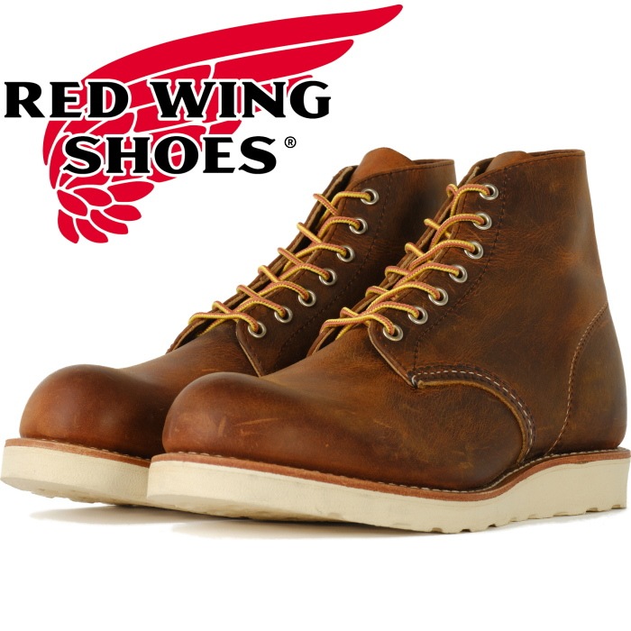 ��åɥ����� ������å��奻�å��� RED WING 9111 Copper Rough & Tough 6" CLASSIC ROUND ���åѡ� ���&���� ���饷�å� �饦��� �֡��� ��� �ܳ� ����֡��� �졼�����åץ֡��� ��󥺥֡��� ���ᥫ�� �����ȥɥ� ����ꥫ�� ������