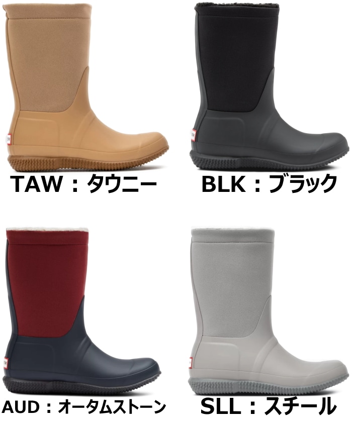 �ϥ󥿡� �쥤��֡��� ���硼�� ��ǥ����� WFT2052NRE HUNTER ���������� WOMENS ORIGINAL INSULATED ROLL TOP SHERPA BOOT ���ꥸ�ʥ� ���󥷥�쥤�ƥ��� ������ �ȥå� ������� ���硼�ȥ֡��� Ĺ�� �ɿ� ��С��֡��� 2020ǯ�ղƿ���