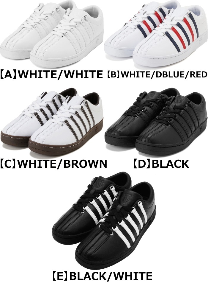 ���������� ���饷�å�88 K-SWISS CLASSIC 88 2KSU-088 �ܳץ��ˡ����� ��󥺥��ˡ����� �쥶�����ˡ����� ���ˡ����� ��� ��ǥ����� �ܳ� �쥶�� ������� �̶� �̳� ι�� �ץ쥼��� ���ե� ������