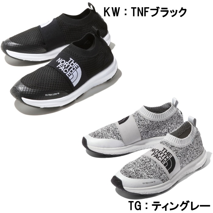 ノースフェイス スニーカー メンズ スリッポン The North Face Nf Ultra Low Iii ウルトラローiii スポーツ