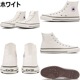 ����С��� �����륹���� �ϥ����å� CONVERSE CANVAS ALL STAR J HI �ʥ�����ۥ磻��/�֥�å�/�ۥ磻�� ��� ���ˡ����� ��ǥ����� ������ �� �����奢�� �����Х� ������� MADE IN JAPAN ������