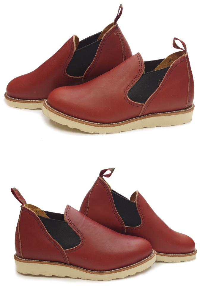 RED WING 8145 ��US8.0/26.0cm�� ��7360�� �����������ȥ�å��ʡ� ��åɡ������� ��ʪ���� �ե����ȥ꡼������� ���ᥪ