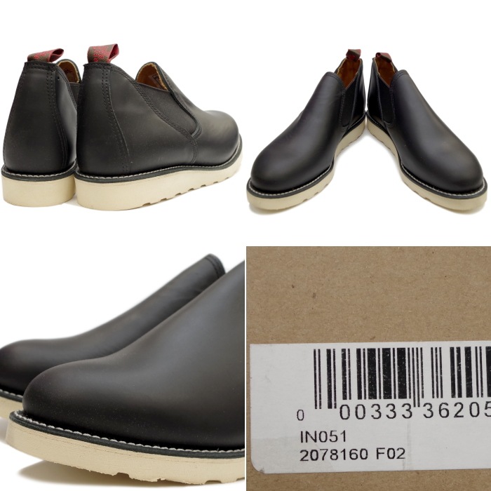 RED WING 8142 ��US8.5/26.5cm�� ��8160�� �����������ȥ�å��ʡ� ��åɡ������� ��ʪ���� �ե����ȥ꡼������� ���ᥪ