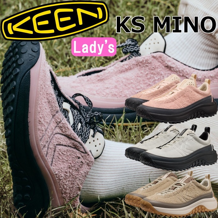������ �������� �����ƥ������å��� KEEN KS86 ���ˡ����� ��ǥ����� ��ǥ��������ˡ����� �쥶�����ˡ����� �ȥ�å��󥰥��塼�� �����ȥɥ� ������ �л� �����奢�� �ե��� ���ݡ��� �ϥ����� ι�� ������� ������