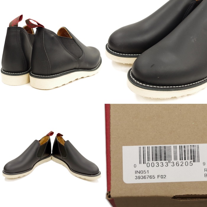 RED WING 8142 ��US8.5/26.5cm�� ��6765�� �����������ȥ�å��ʡ� ��åɡ������� ��ʪ���� �ե����ȥ꡼������� ���ᥪ