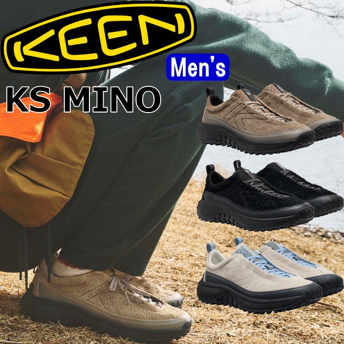 ������ �������� �����ƥ������å��� KEEN KS86 ���ˡ����� ��� ��󥺥��ˡ����� �쥶�����ˡ����� �ȥ�å��󥰥��塼�� �����ȥɥ� ������ �л� �����奢�� �ե��� ���ݡ��� �ϥ����� ι�� ������� ������