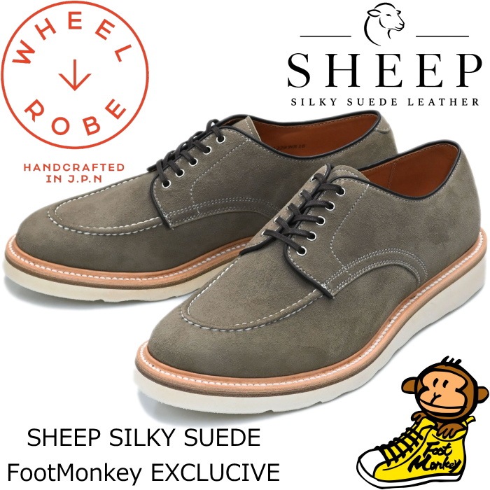 WHEEL ROBE HEAVY STITCHING MOC TOE ������������� 15078F �ȡ��� �����ץ��륭���������� U���åץ��塼�� ��å��ȥ����塼�� ��� �ӥ��ͥ����塼�� �ܳ� �쥶�� ����ɥ쥹 ������ �ץ쥼��� �եåȥ�󥭡�����