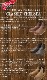 ��åɥ����� ���饷�å� �����륷�� ������ RED WING 3190 ��Amber "Harness"�� CLASSIC CHELSEA ����С� �ϡ��ͥ� �����ɥ����֡��� �֡��� ��� �ܳ� �����륷���֡��� ����֡��� �����ȥɥ� ������ ������桼�� ����ꥫ��