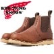 ��åɥ����� ���饷�å� �����륷�� ������ RED WING 3190 ��Amber "Harness"�� CLASSIC CHELSEA ����С� �ϡ��ͥ� �����ɥ����֡��� �֡��� ��� �ܳ� �����륷���֡��� ����֡��� �����ȥɥ� ������ ������桼�� ����ꥫ��