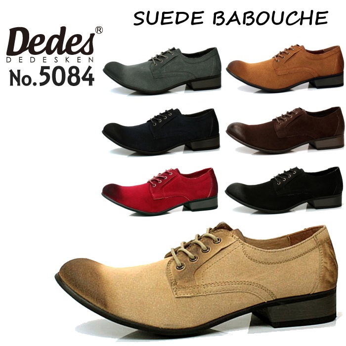 �ǥǥ� Dedes 5084 ��7�� �Х֡����� ��� �ǥǥ����� DEDEsKEN �����奢�륷�塼��