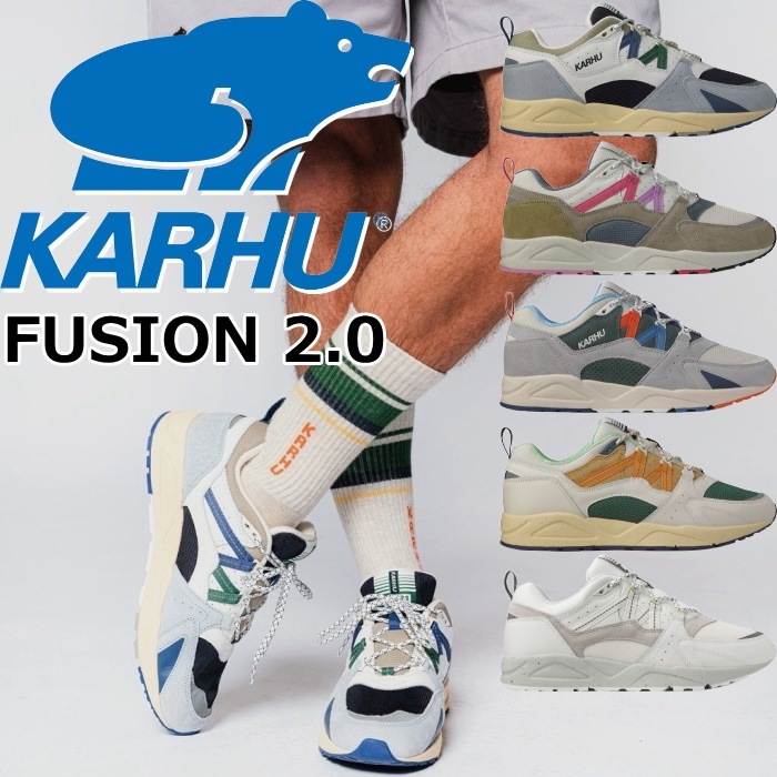 ��SALE��20��OFF�� ����� �ե塼����� KARHU FUSION 2.0 ���ˡ����� ��� ��ǥ����� ���塼�� �쥶�� �ܳ� �������å� �� ι�� �����奢�� ������桼�� ���˥󥰥��塼�� �եåȥ����� men's sneaker �̶� �̳�