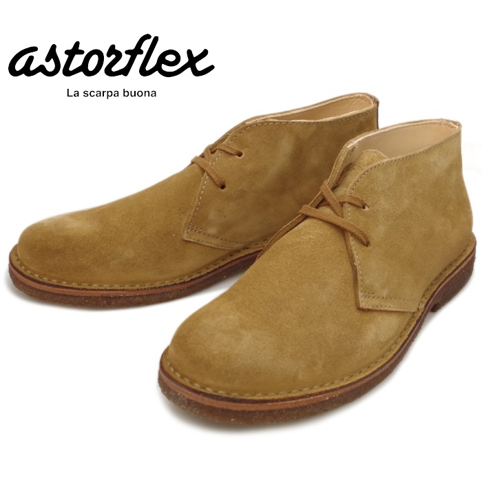 アストールフレックス グリーンフレックス astorflex GREENFLEX WHISKY