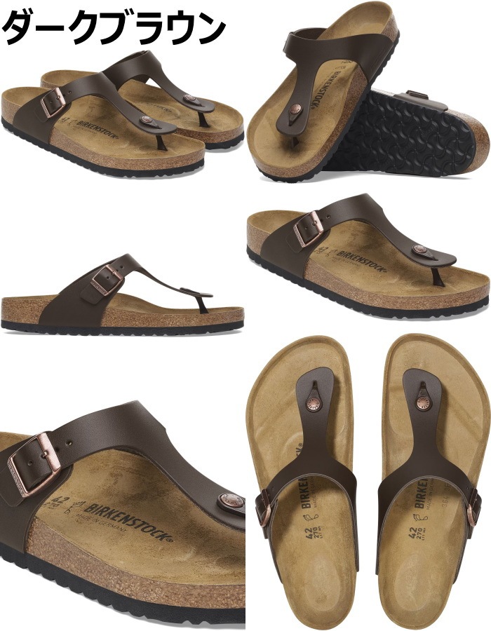 �ӥ륱�󥷥�ȥå� ���� BIRKENSTOCK GIZEH �ʥ�����쥶�� �ȥ󥰥������ ��� ������� ��ǥ����� �쥶��������� ����ե����ȥ������ �롼�ॷ�塼�� ���� �Ρ��ޥ��� �ɥ����� ���� ������