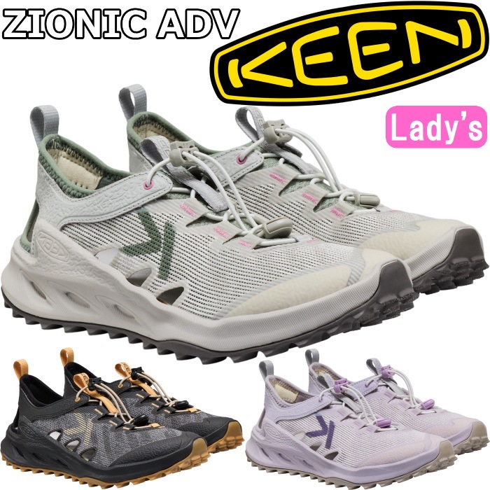 ������ �������˥å� KEEN ZIONIC ADV ���ݡ��ĥ������ ��ǥ����� �����ȥɥ� ������� ���˥󥰥��塼�� ������ ���ˡ����� ��ǥ������������ ��ǥ��������ˡ����� �����ȥɥ����塼�� �ȥ쥤�륷�塼�� ������
