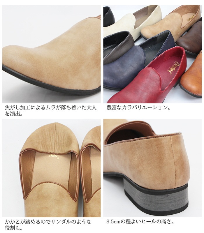 �ǥǥ� Dedes 5124 ��8�� �Х֡����� ���ڥ饷�塼�� ��� �ǥǥ����� DEDEsKEN ����åݥ� �������