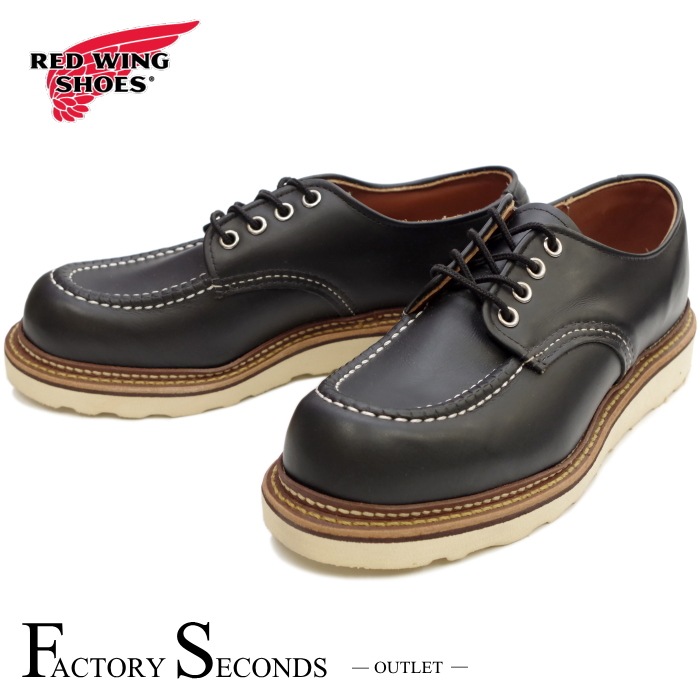 RED WING 8106 【US7.0/25.0cm】 【3722】 【正規アウトレット品】 レッド・ウィング 現物画像 ファクトリーセカンド オックスフォード