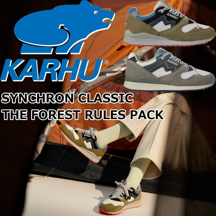 ��SALE��20��OFF�� ����� ���󥯥��� ���饷�å� KARHU SYNCHRON CLASSIC THE FOREST RULES PACK �� �ե��쥹�� �롼�륺 ���ˡ����� ��� ��ǥ����� ���塼�� �쥶�� �ܳ� �������å� ι�� �����奢�� ������桼�� ���˥󥰥��塼�� �եåȥ����� �̶� �̳�