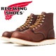 ��åɥ����� ���������󥸥㡼 ������ RED WING 8088 ��Amber "Harness"�� IRON RANGER TRACTION TRED ����С� �ϡ��ͥ� �֡��� ��� �ܳ� ����֡��� �졼�����åץ֡��� ����åץȥ� �����ȥɥ� ������ ����ꥫ��