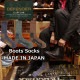 �ǥ��ե������ ���å��� DEFENDER BOOTS SOCKS ���� ��� �֡��ĥ��å��� ������ �ϥ����å��� ���롼���å��� by����󡦥��饤�� ������