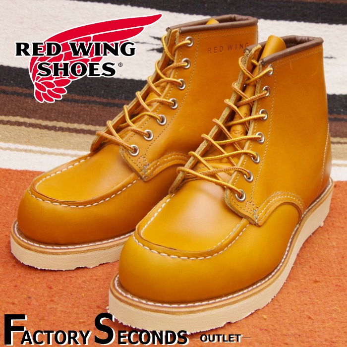 レッドウィング アウトレット ファクトリーセカンド 正規品 9875
