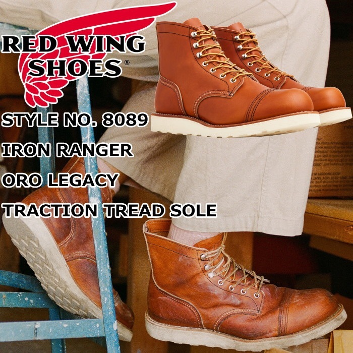 ��åɥ����� ���������󥸥㡼 ������ RED WING 8089 ��Oro "Legacy"�� IRON RANGER TRACTION TRED �����쥬���� �֡��� ��� �ܳ� ����֡��� �졼�����åץ֡��� ����åץȥ� �����ȥɥ� ������ ����ꥫ��