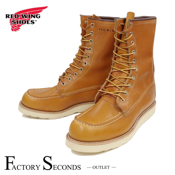 RED WING 9877 【US7.0/25.0cm】 【1278】 【正規アウトレット品】 レッド・ウィング 現物画像 ファクトリーセカンド セッター