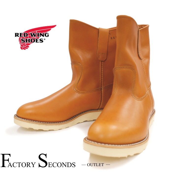 RED WING 9866 【US8.5/26.5cm】 【4865】 【正規アウトレット品】 レッド・ウィング 現物画像 ファクトリーセカンド ペコス