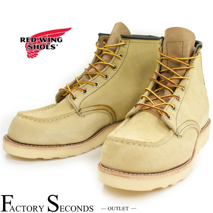 RED WING 8173 【US9/27.0cm】 【4462】 【正規アウトレット品】 レッド・ウィング 現物画像 ファクトリーセカンド セッター