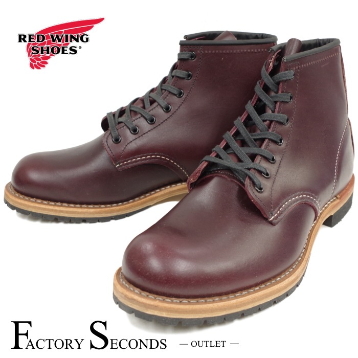 RED WING FACTORY SECONDS 2022/12/27入荷情報! - 上野アメ横フット RED WING FACTORY SECONDS 2022/12/27入荷情報! - 上野アメ横フット