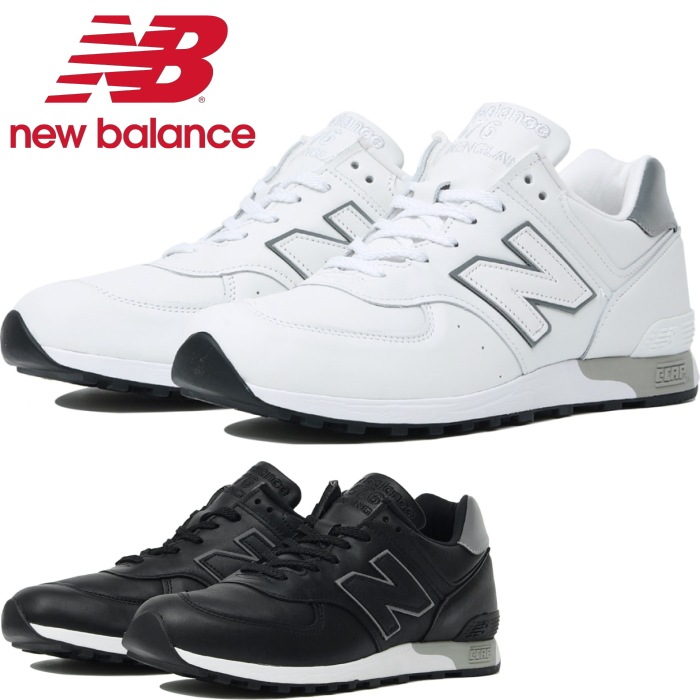 �˥塼�Х�� ��� ���ˡ����� new balance M576 WWL/KKL newbalance ���˥󥰥��塼�� ���󥰥����� MADE IN ENGLAND UK��ǥ� 