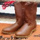 RED WING 8845��US10.5/28.5cm�� ��1608�� �����������ȥ�å��ʡ� ��åɡ������� ��ʪ���� �ե����ȥ꡼������� �ڥ��� ����������