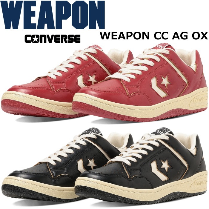 ����С��� �����ݥ� CONVERSE WEAPON CC AG OX ���ˡ����� ��� �ܳ� �������å� �쥶�� ��󥺥��ˡ����� �쥶�����ˡ����� ��󥺥��塼�� ��ȥ����ˡ����� �Х����åȥܡ��륷�塼�� ���ᥫ�� ��� ���ե� �ץ쥼��� ������