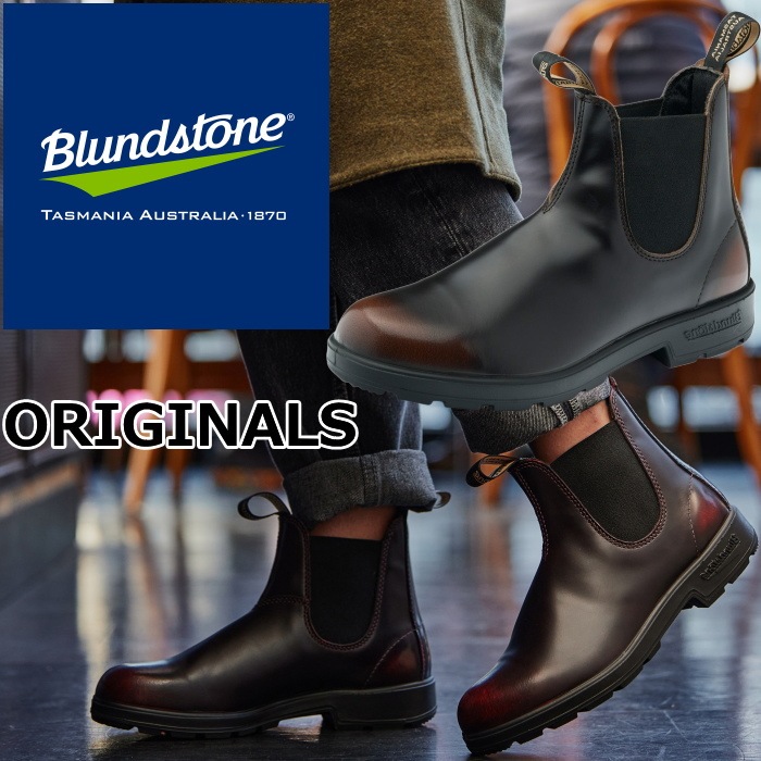�֥��ɥ��ȡ��� ���ꥸ�ʥ� Blundstone BS2506 ORIGINALS ��� �����ɥ����֡��� ��ǥ����� �֡��� �쥶�� �ܳ� �ӥ��ͥ����塼�� �����륷���֡��� ����֡��� �쥤��֡��� ����åݥ� �����ȥɥ� ������ ���ᥫ��