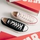 ����С��� �����륹���� �������å� CONVERSE CANVAS ALL STAR J OX �ۥ磻��/�֥�å�/�ʥ�����ۥ磻�� ��� ���ˡ����� ��ǥ����� ������ �� �����奢�� �����Х� ������� MADE IN JAPAN ������