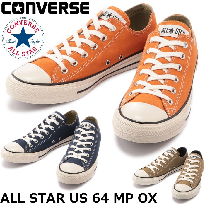 ����С��� �����륹���� �������å� CONVERSE ALL STAR US 64 MP OX U.S. ORIGINATOR ���ꥸ�͡����� ��� ���ˡ����� ��ǥ�����
