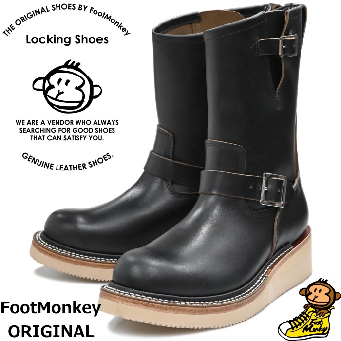 Locking Shoes by FootMonkey ���å��󥰥��塼�� �եåȥ�󥭡� TS-014 �֥�å� ENGINEER BOOTS ���󥸥˥��֡��� ��� ����֡��� �ܳ� ��� ���󥸥˥� �֡��� �쥶�� ��󥺥֡��� ���ᥫ��