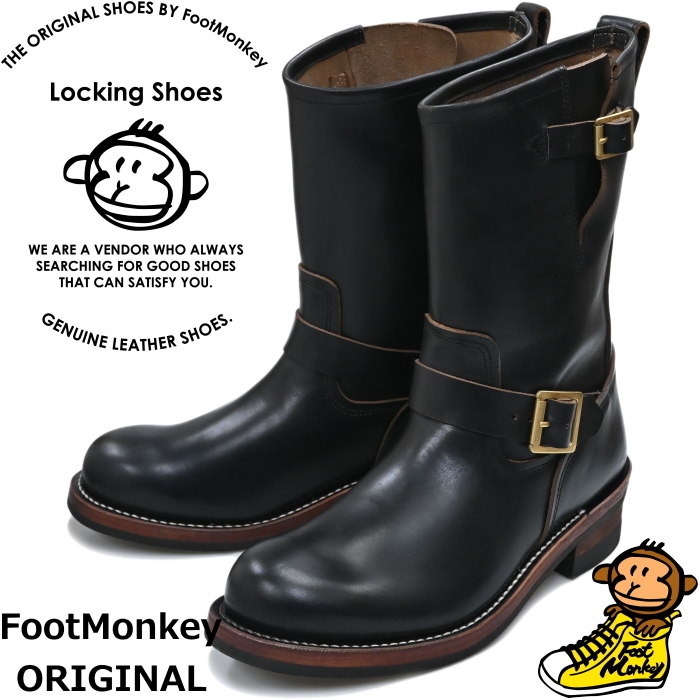 Locking Shoes by FootMonkey ���å��󥰥��塼�� �եåȥ�󥭡� TS-021 �֥�å� �����२������ ENGINEER BOOTS ���󥸥˥��֡��� ����֡��� �ܳ� ��� ���󥸥˥� �֡��� �쥶�� ��󥺥֡���